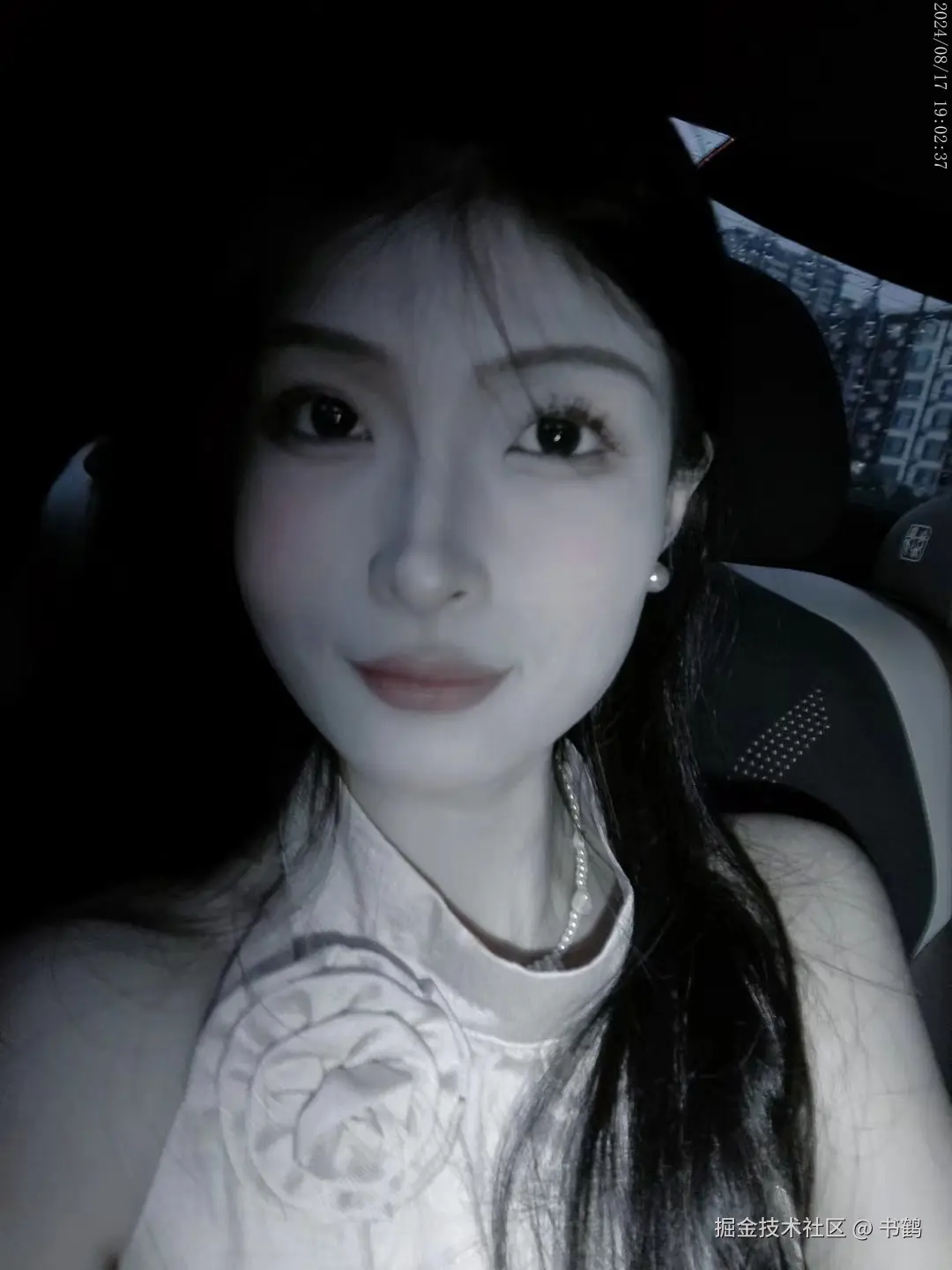 书鹤于2024-10-14 16:37发布的图片