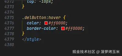 菠萝烤玉米于2025-07-05 03:31发布的图片