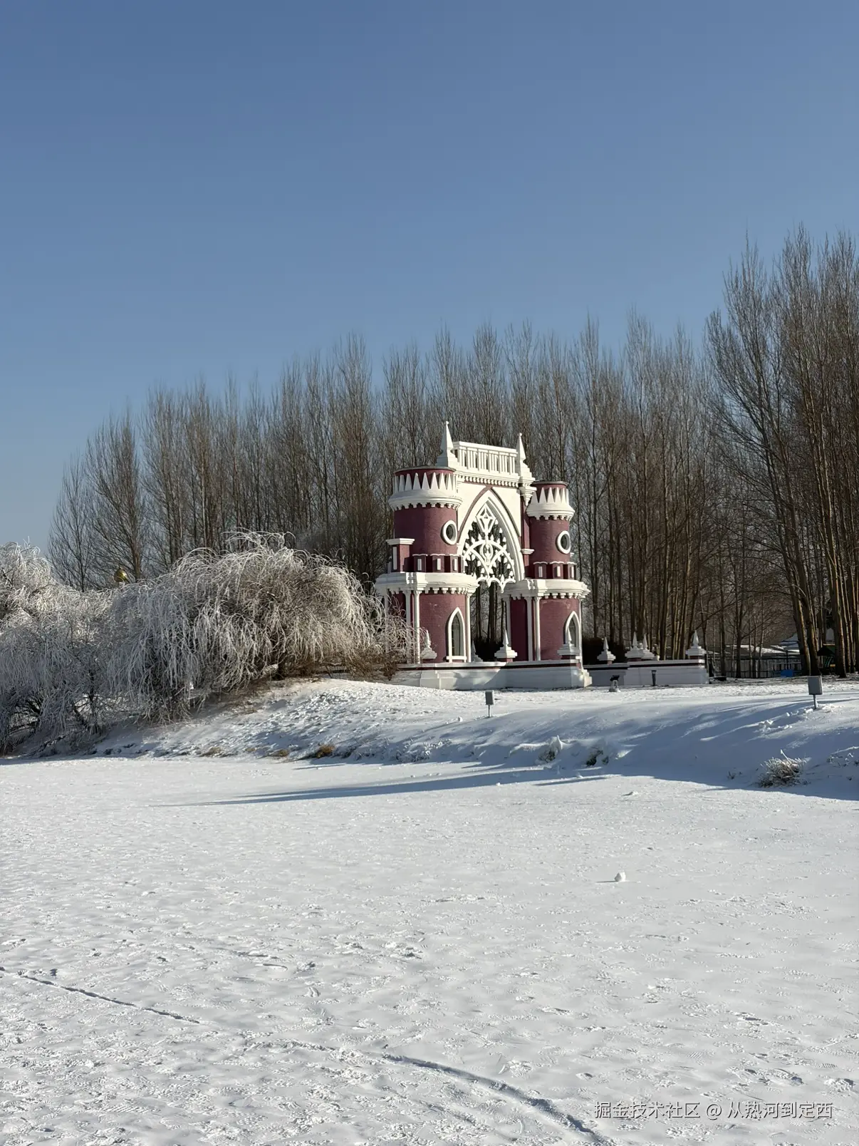 从热河到定西于2025-12-15 13:50发布的图片