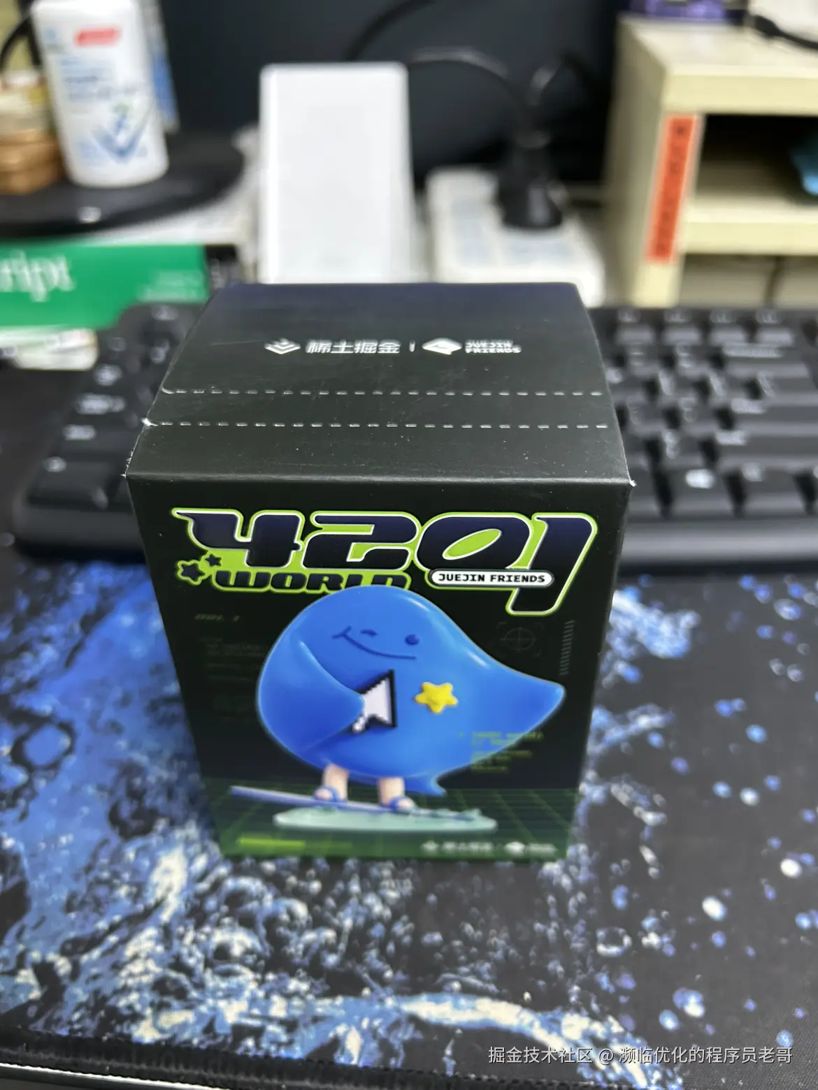 濒临优化的程序员老哥于2024-11-11 08:36发布的图片