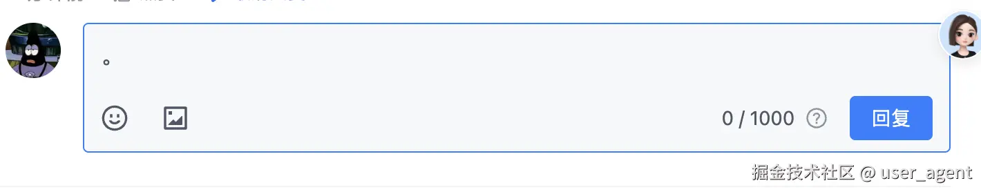 user_agent于2026-03-19 17:13发布的图片