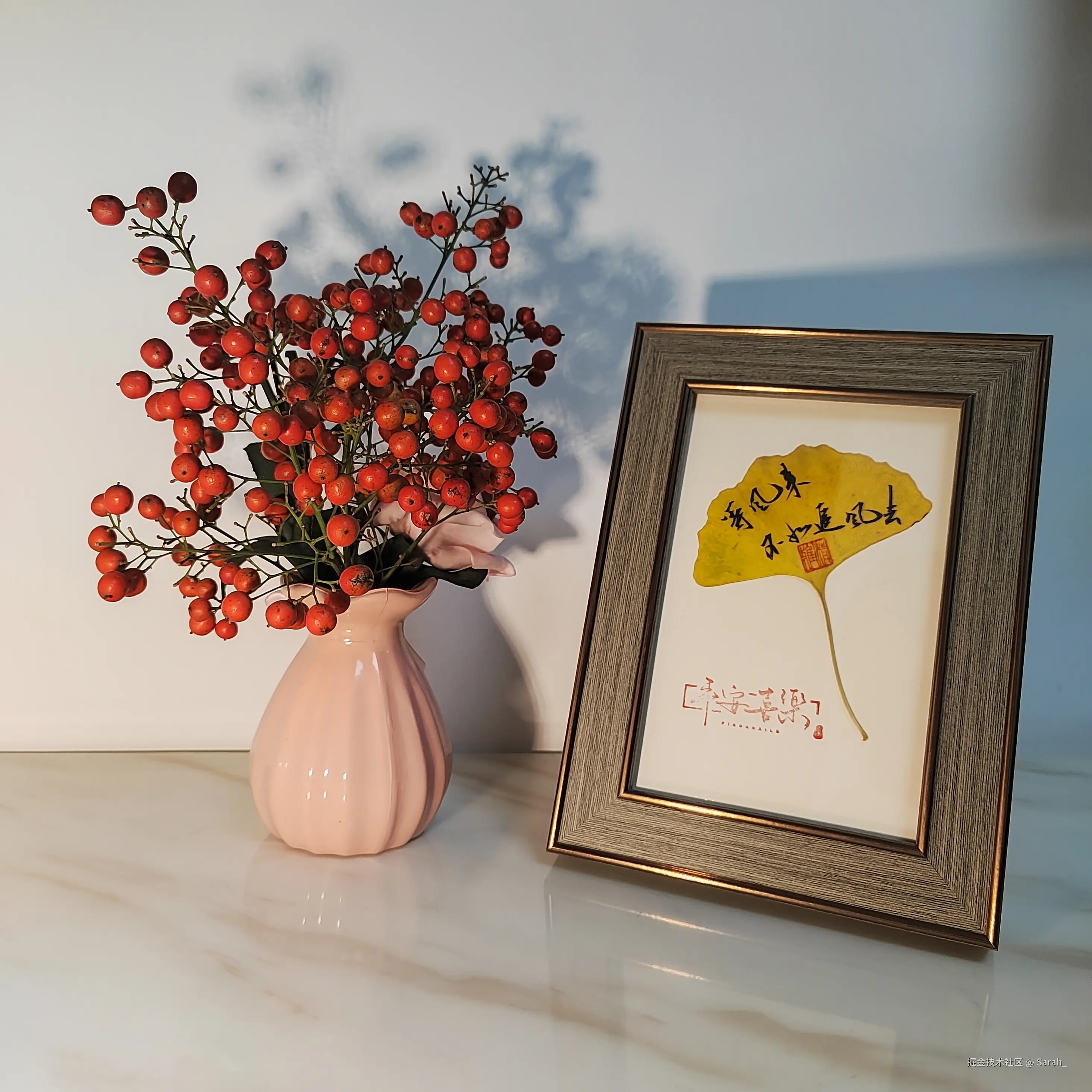 Sarah_于2024-12-17 16:12发布的图片