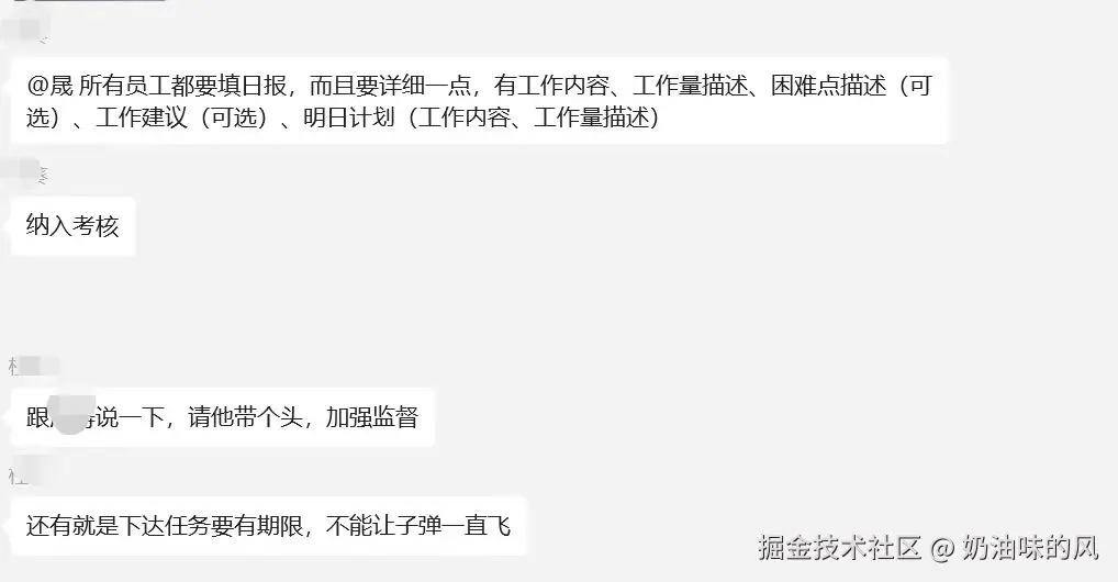 奶油味的风于2024-09-13 10:08发布的图片