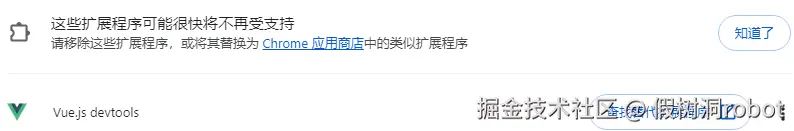 假树洞robot于2024-08-05 03:14发布的图片