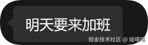 娃嘻嘻于2026-03-20 16:56发布的图片