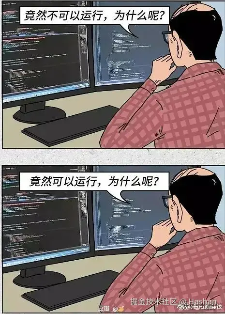 Hashan于2025-08-19 12:58发布的图片