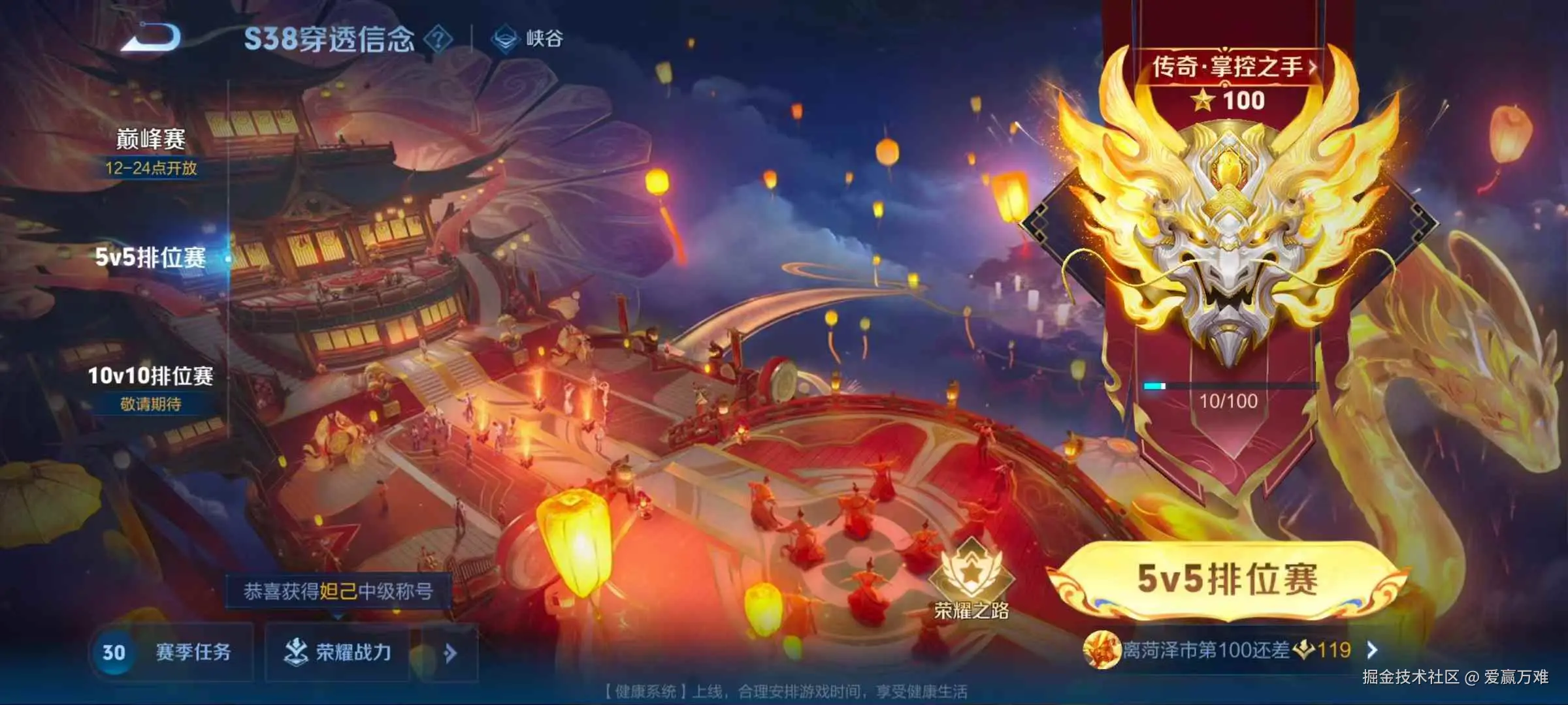 爱赢万难于2025-02-12 17:22发布的图片