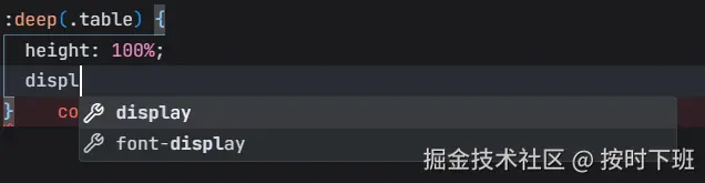 按时下班于2025-09-05 07:24发布的图片