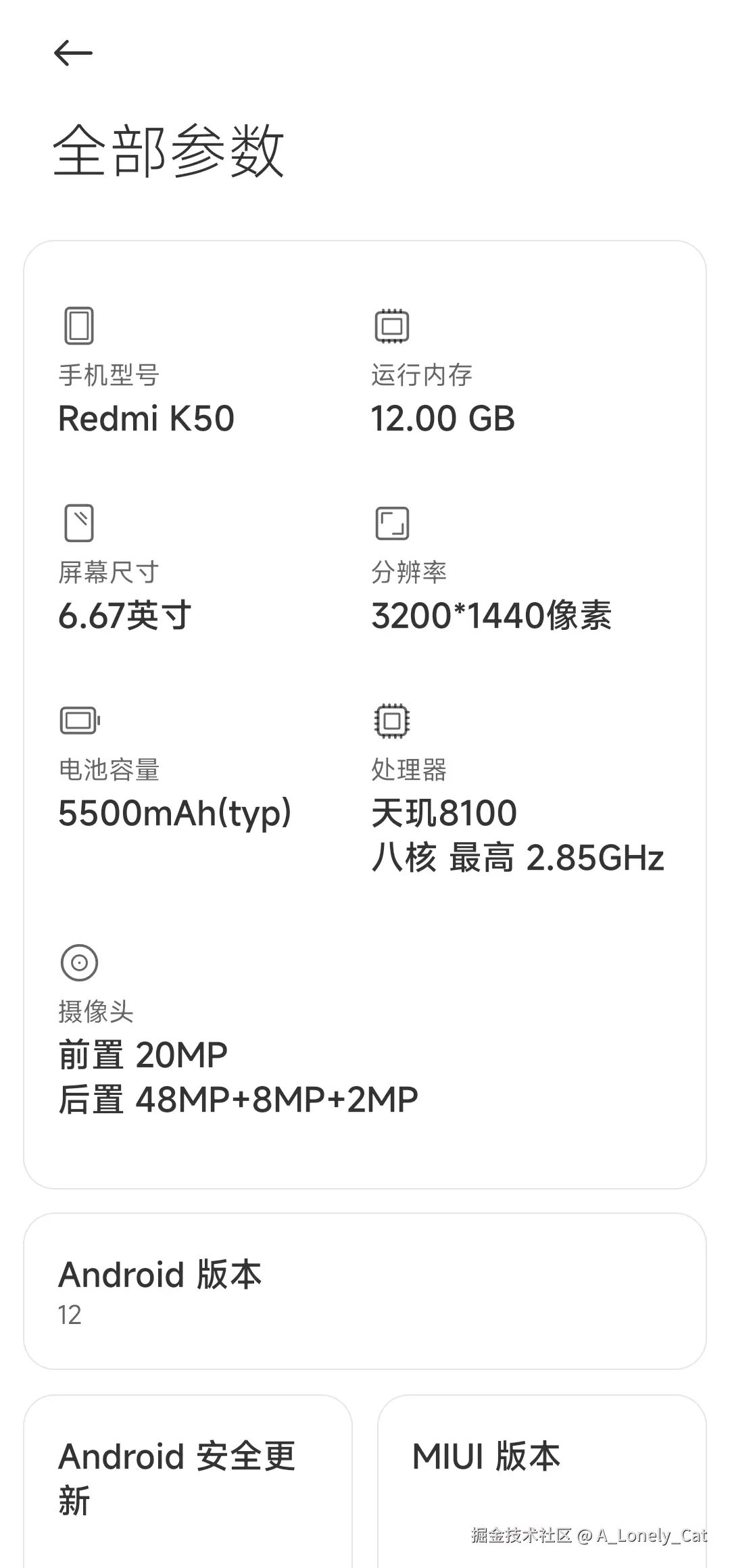 A_Lonely_Cat于2025-03-28 08:43发布的图片