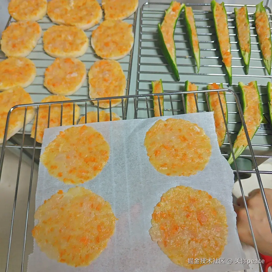 关你peace于2024-10-15 09:16发布的图片