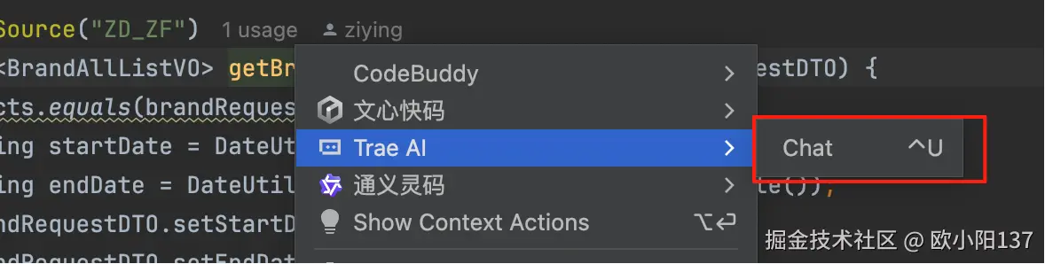 欧小阳137于2025-08-15 16:16发布的图片
