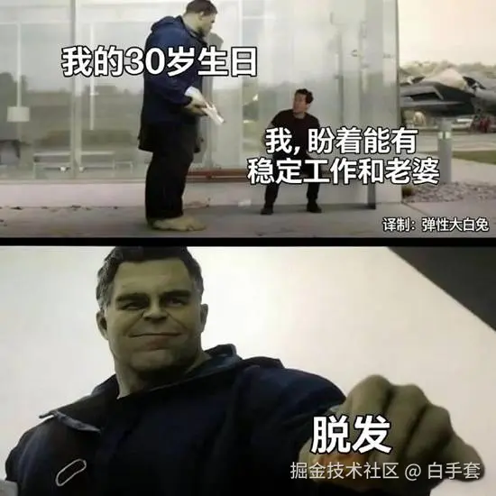 白手套于2026-01-26 09:12发布的图片