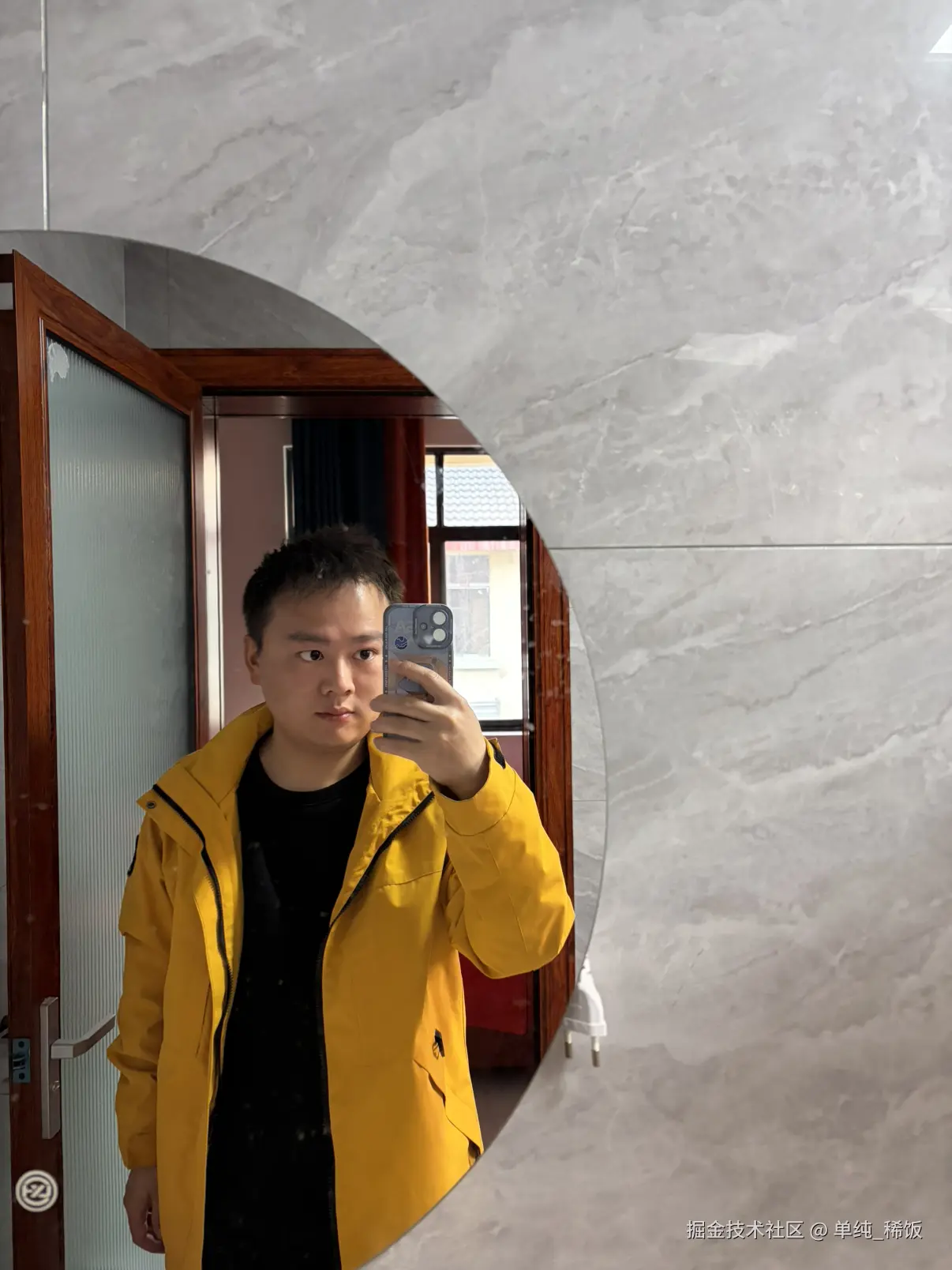 单纯_稀饭于2026-02-27 06:51发布的图片