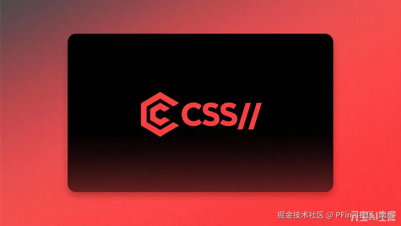 CSS