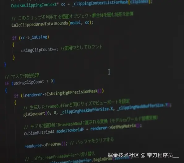 带刀程序员__于2025-03-16 11:38发布的图片