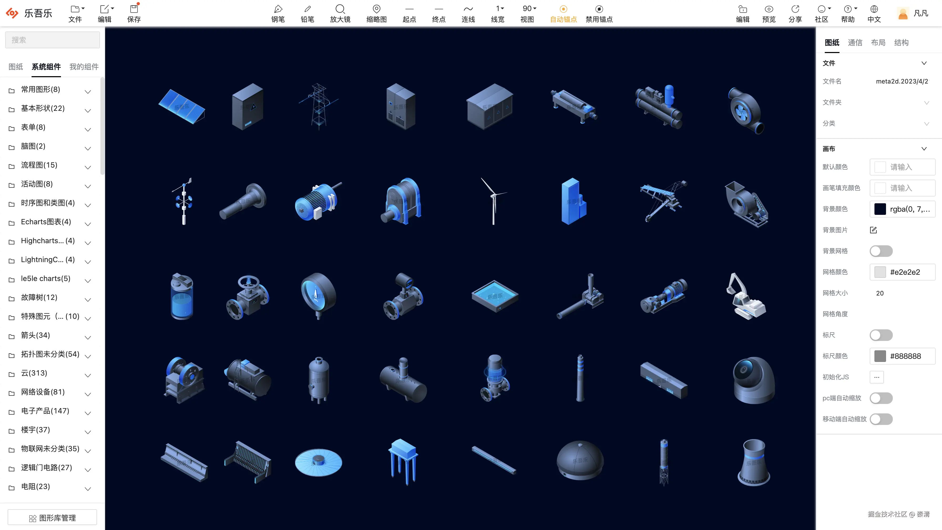 秦清于2024-10-31 10:31发布的图片