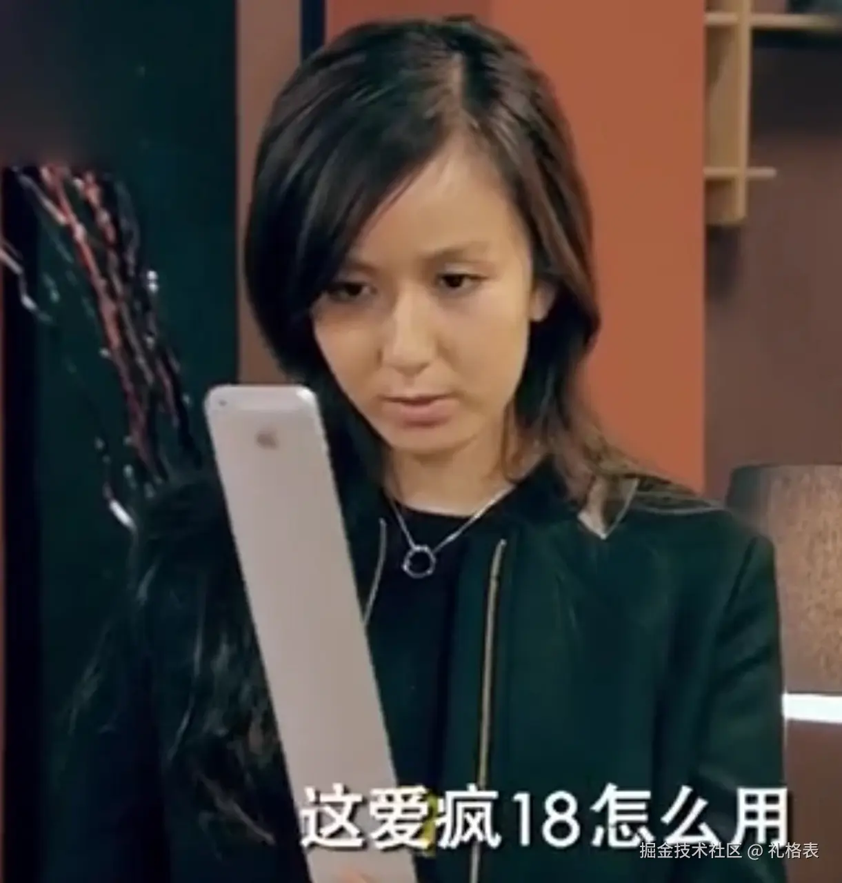 礼格表于2025-04-08 18:20发布的图片