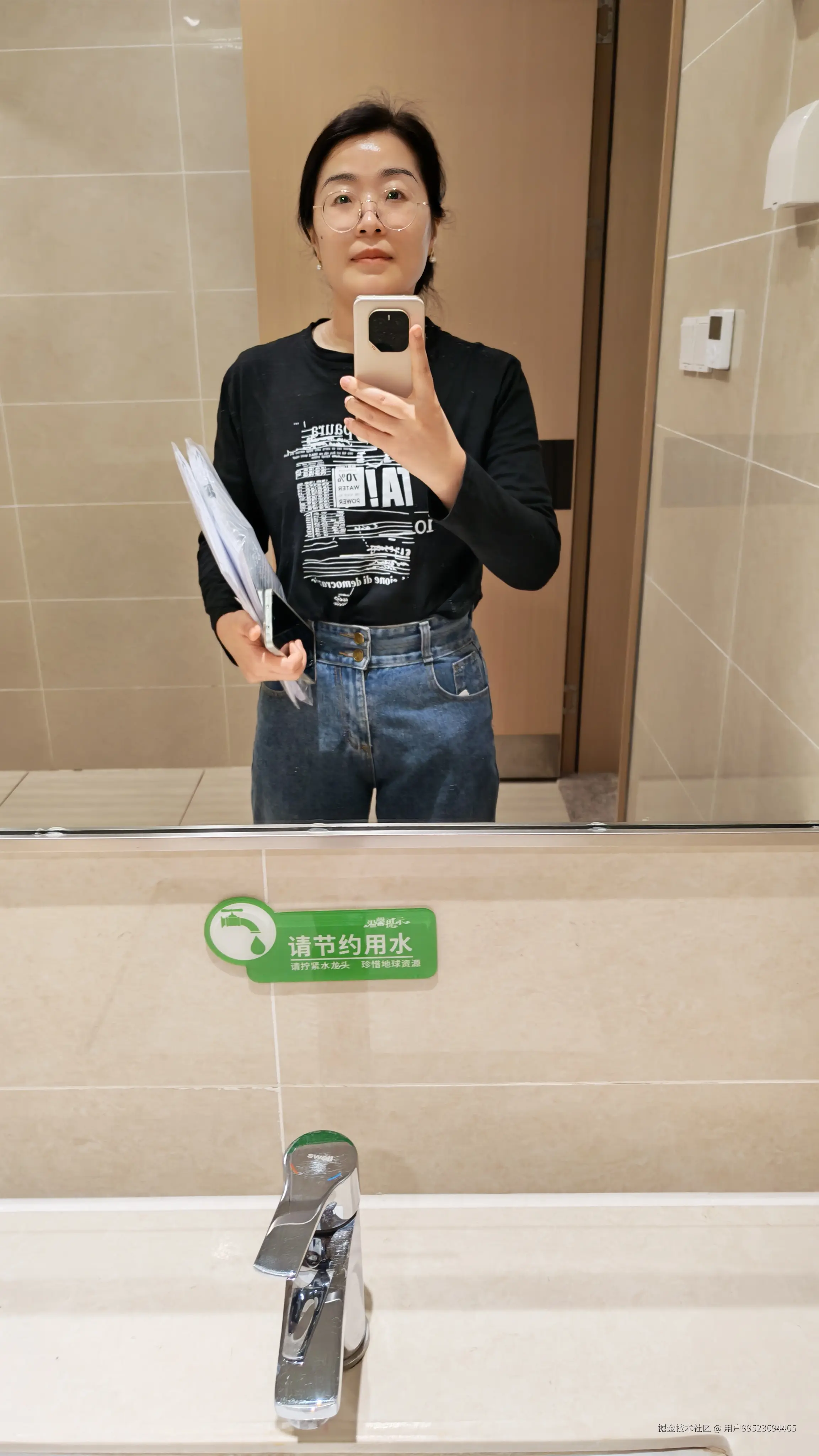用户99523694465于2026-05-13 09:35发布的图片