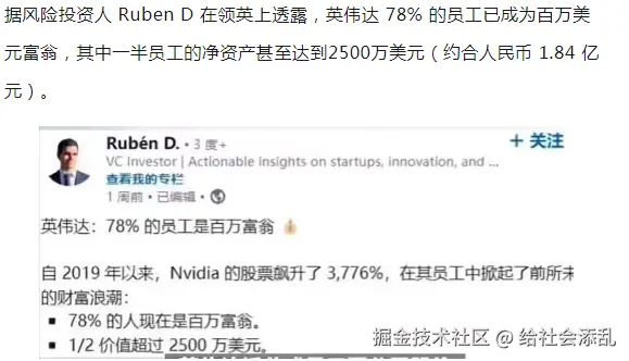 给社会添乱于2025-01-14 11:22发布的图片