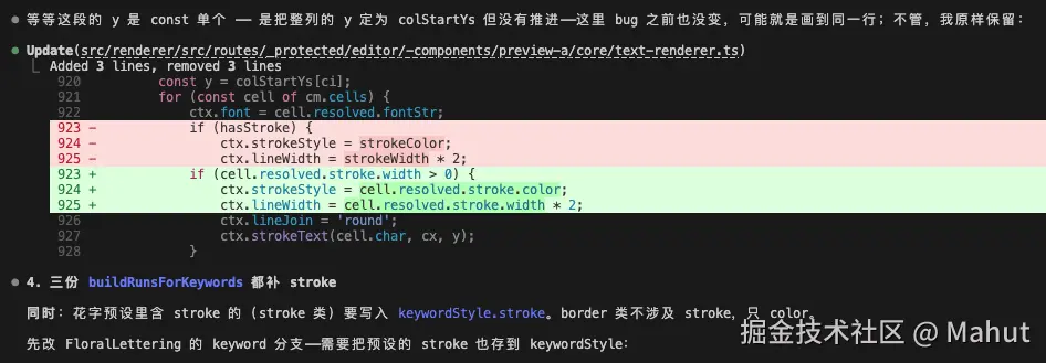 Mahut于2026-07-09 02:40发布的图片