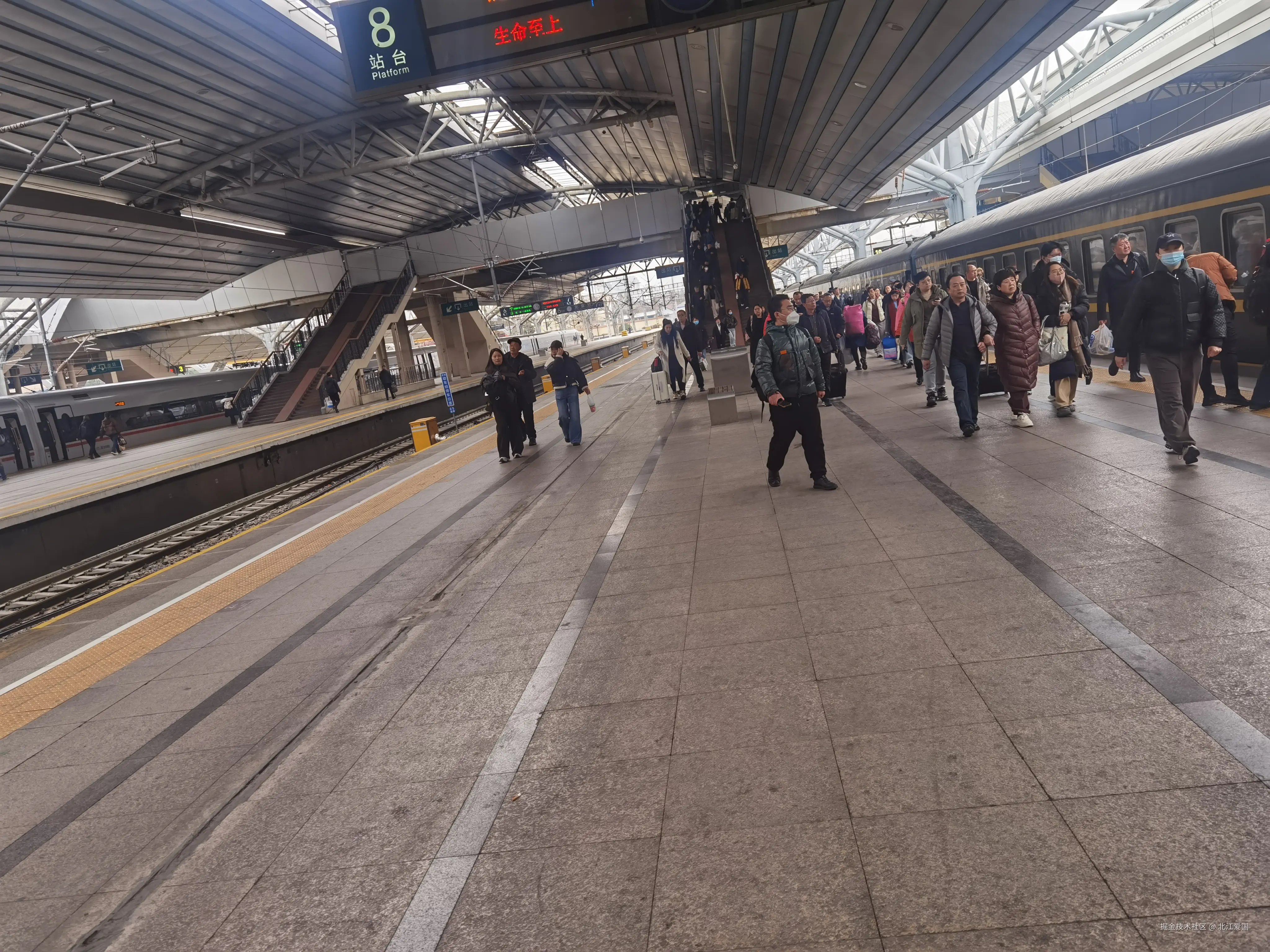 北江爱国于2026-03-13 12:11发布的图片