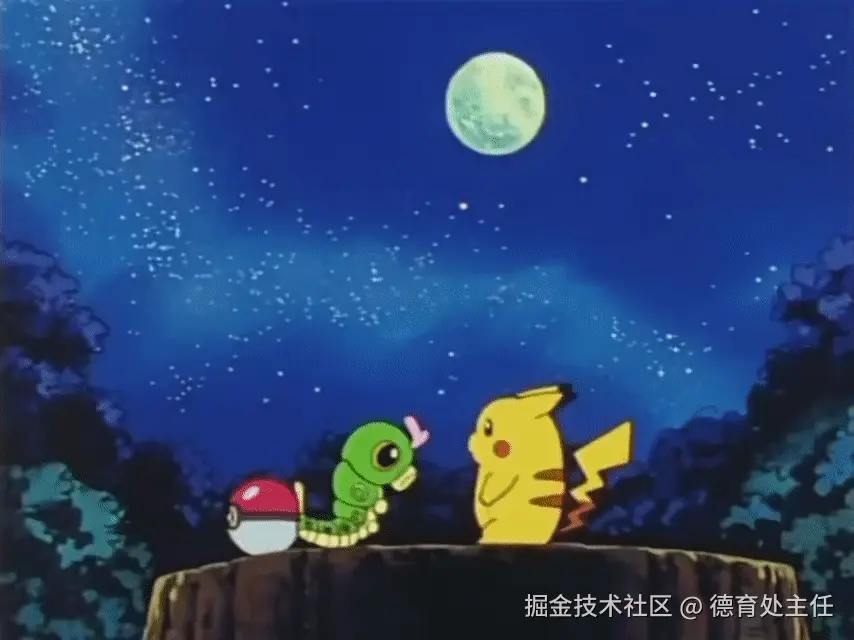 德育处主任于2025-04-22 08:42发布的图片