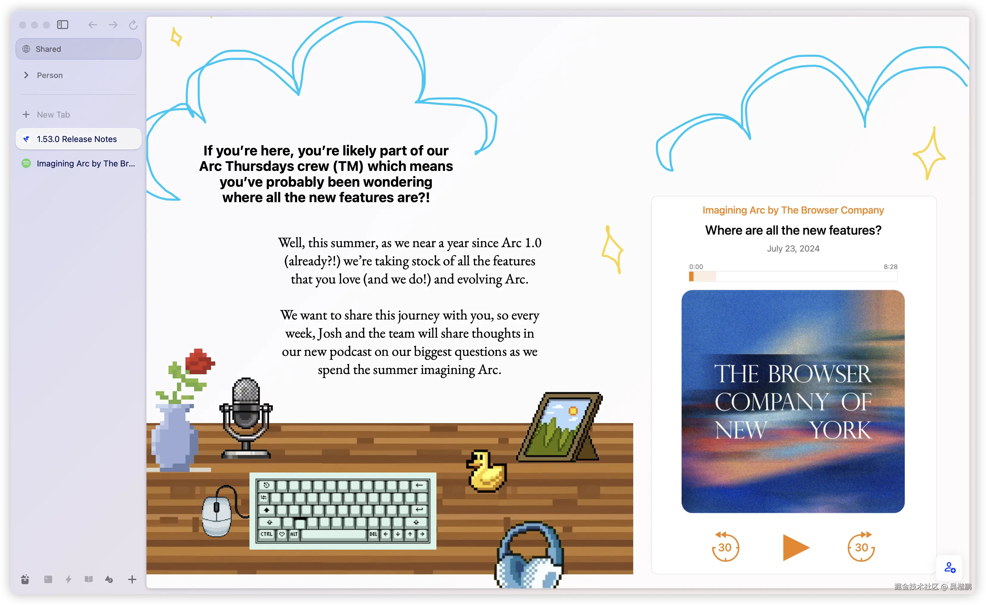 吴楷鹏于2024-07-28 08:35发布的图片