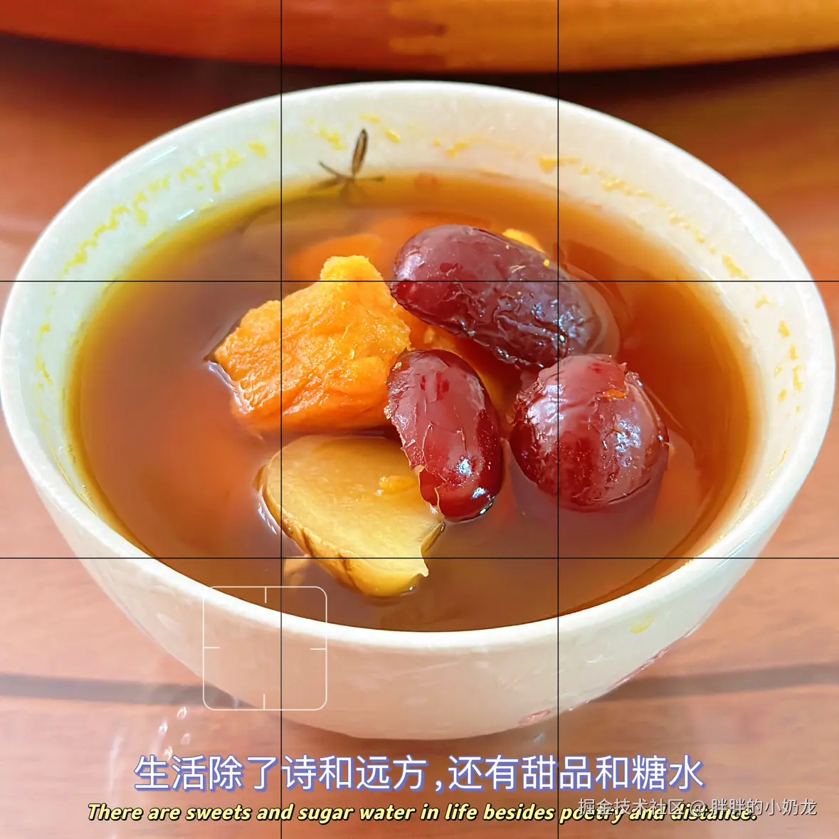 胖胖的小奶龙于2024-12-02 00:04发布的图片