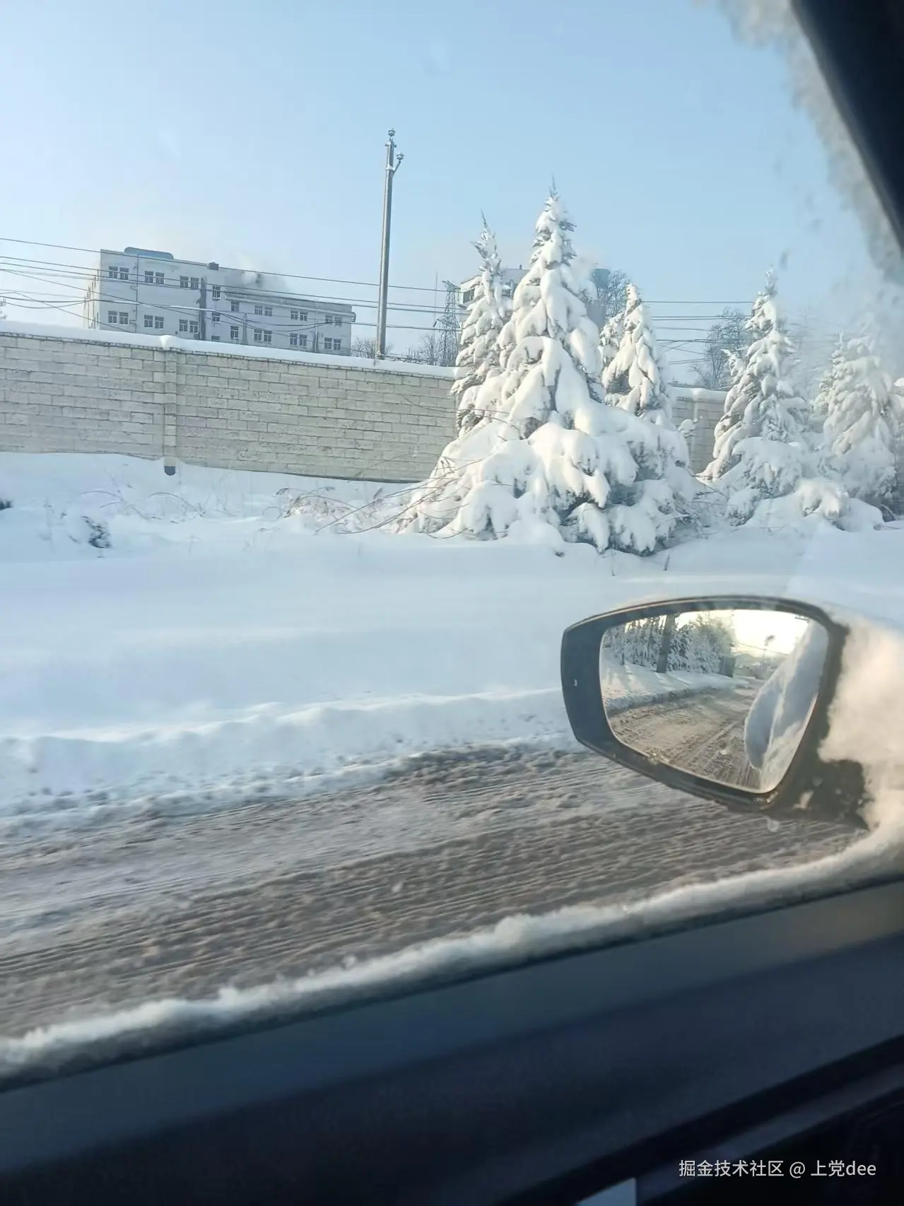 上党dee于2026-03-02 09:03发布的图片