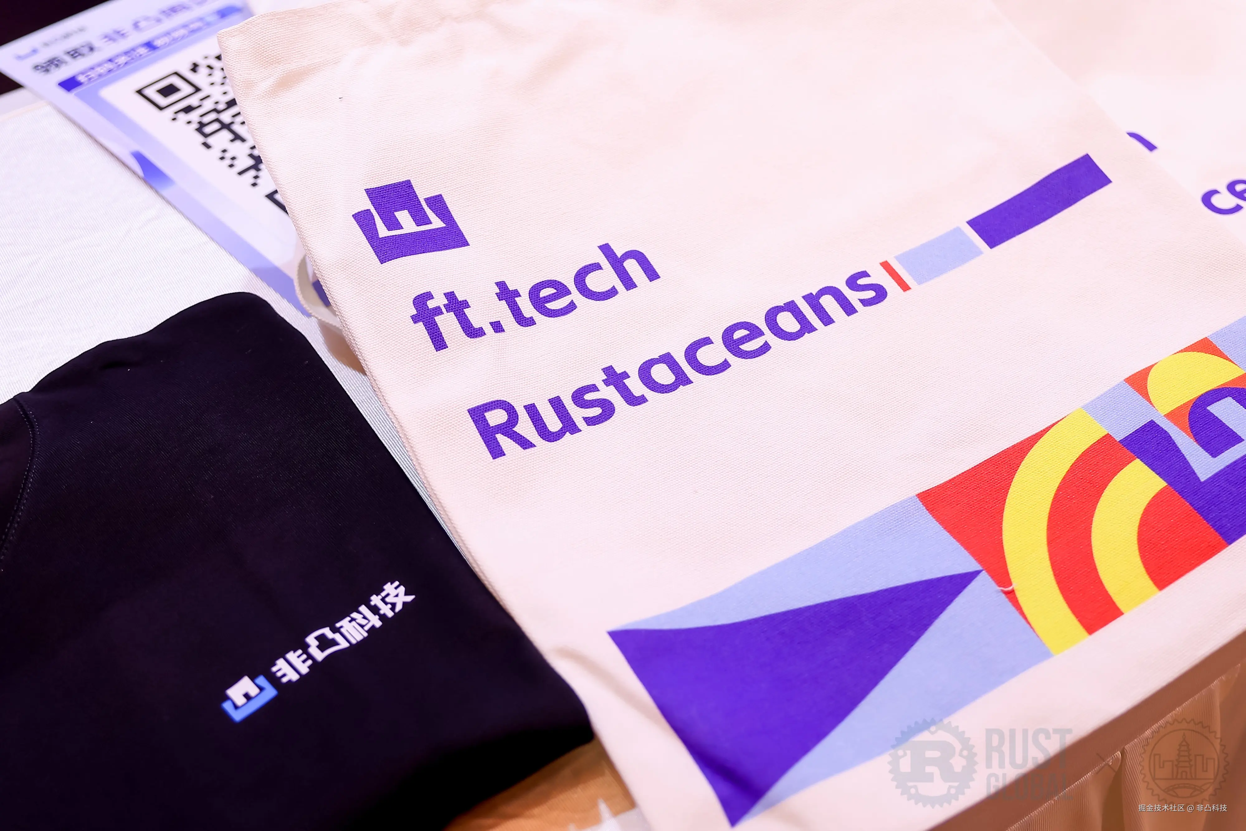 非凸科技于2025-09-16 13:47发布的图片