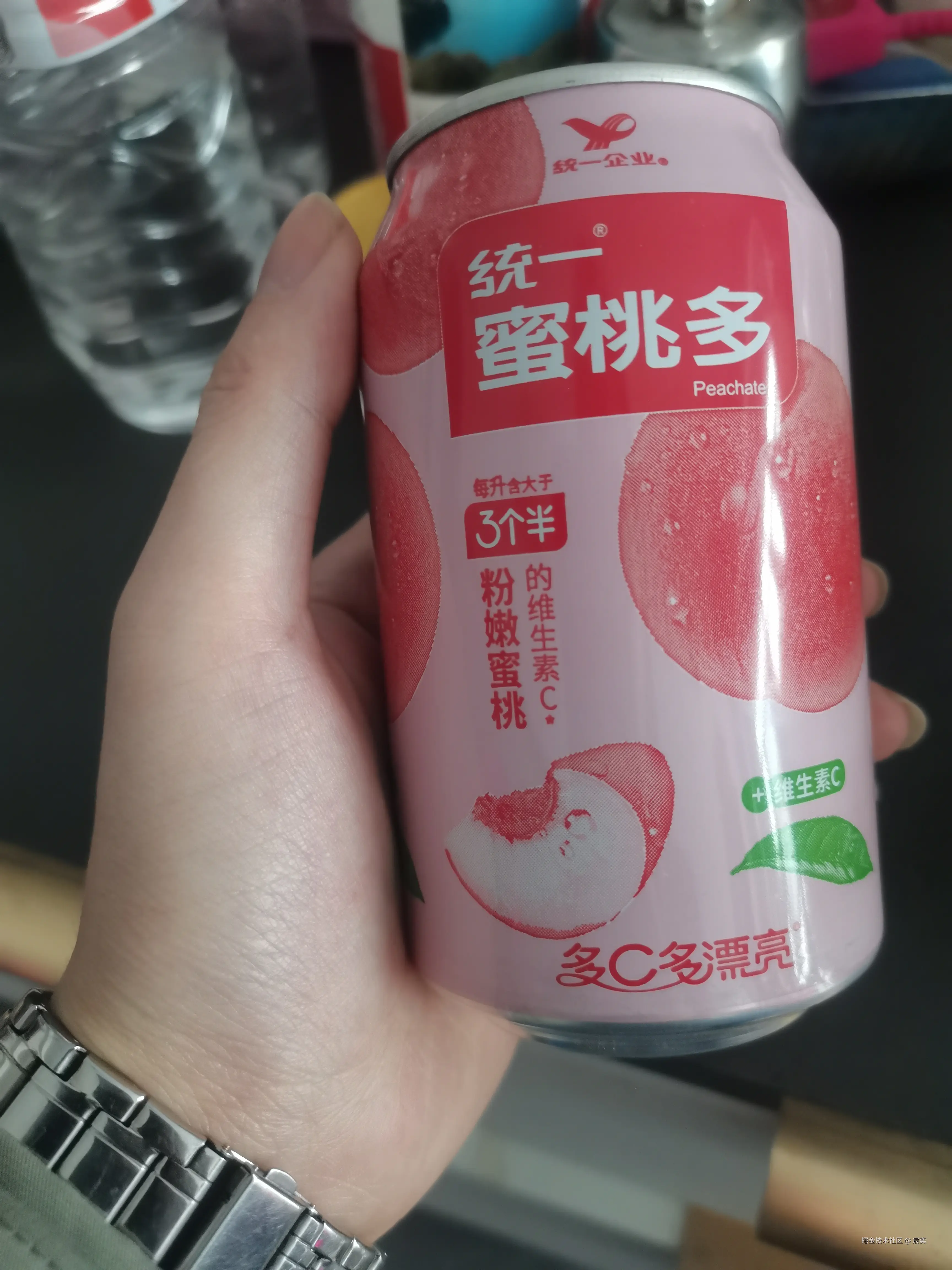 宸奕于2026-02-13 15:02发布的图片