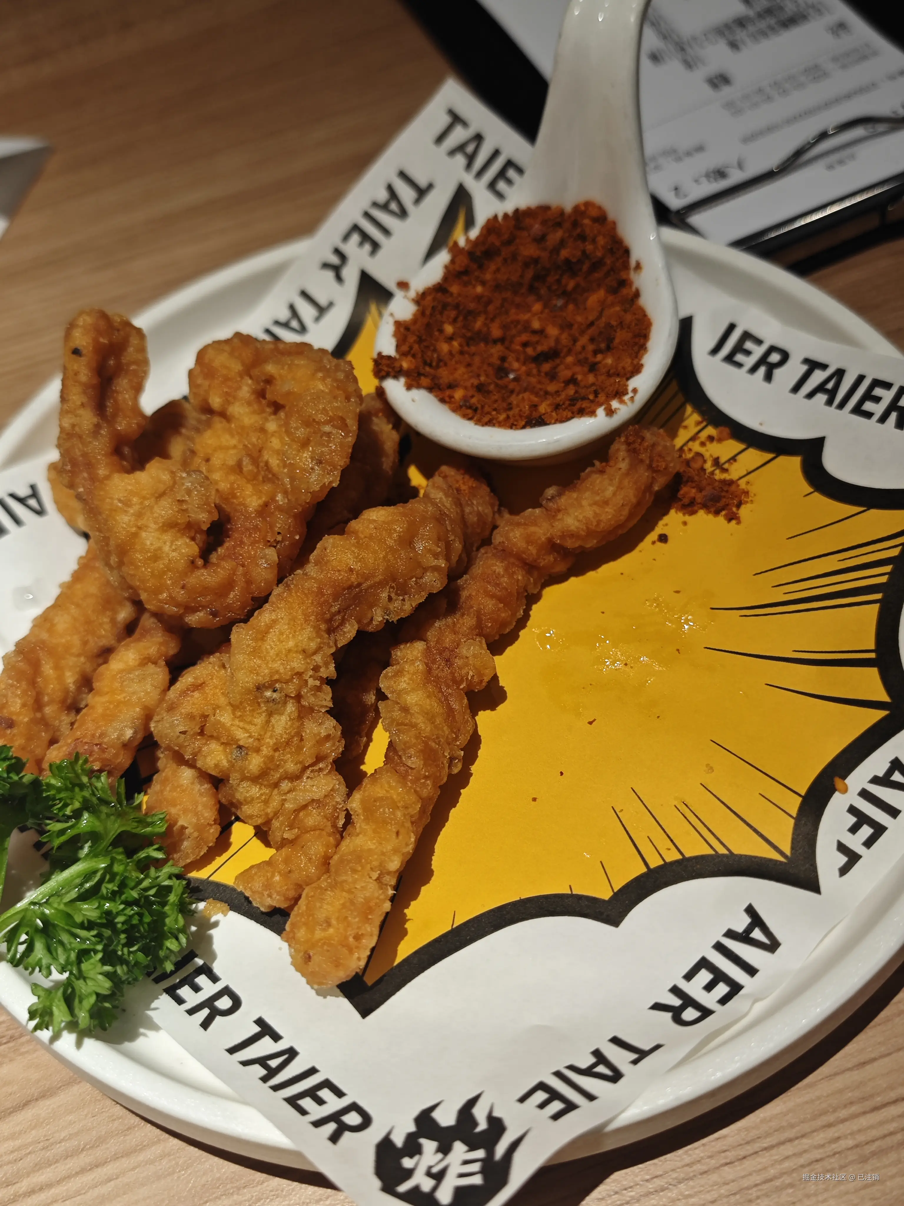 已注销于2025-03-22 21:42发布的图片