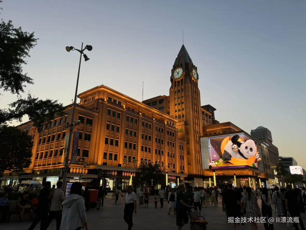 II漂流瓶于2025-08-26 11:23发布的图片