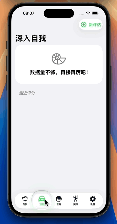 大熊猫侯佩于2025-06-10 08:13发布的图片
