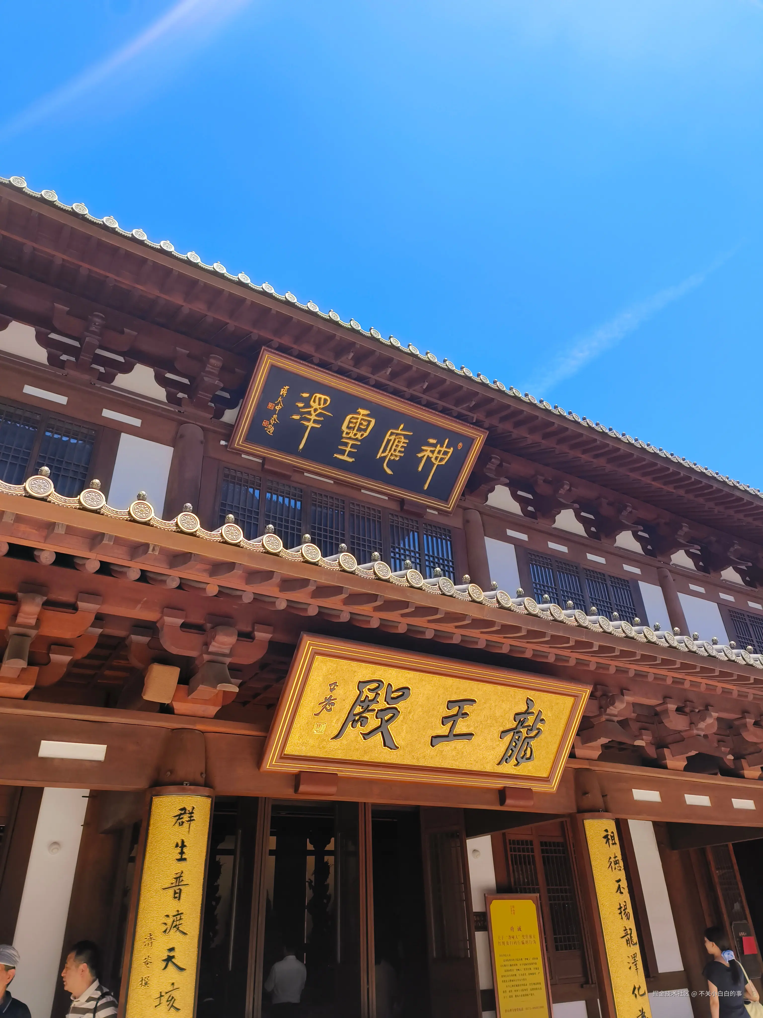 不关小白白的事于2025-08-25 15:39发布的图片