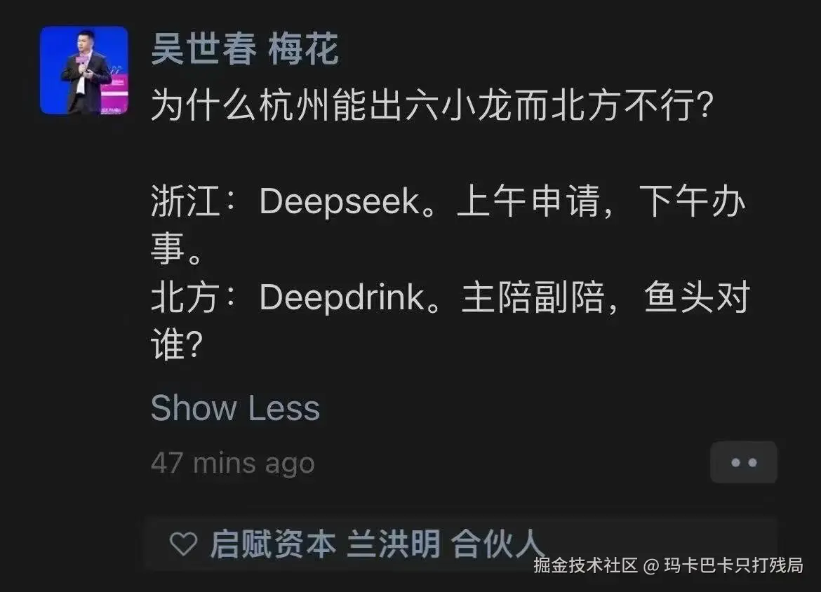 玛卡巴卡只打残局于2025-02-19 14:52发布的图片