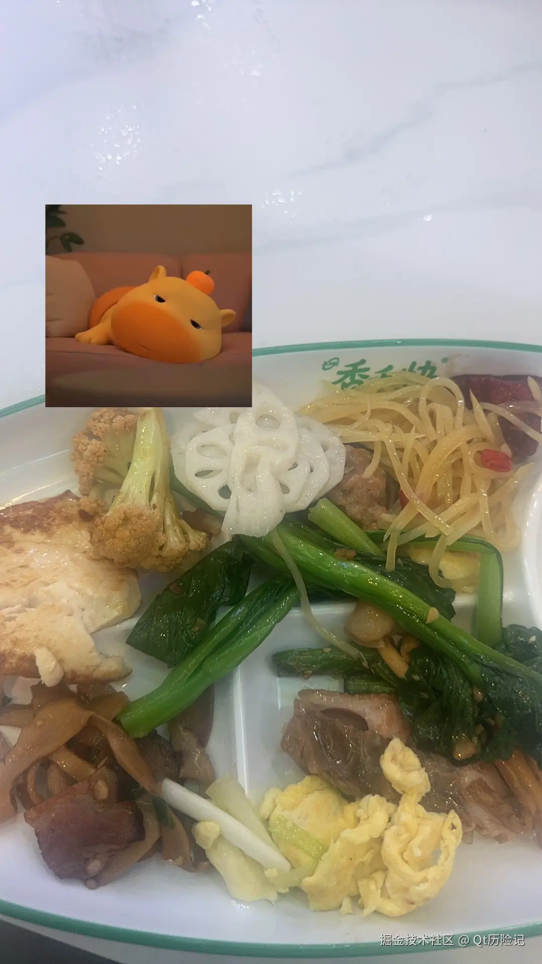 Qt历险记于2025-06-13 05:15发布的图片