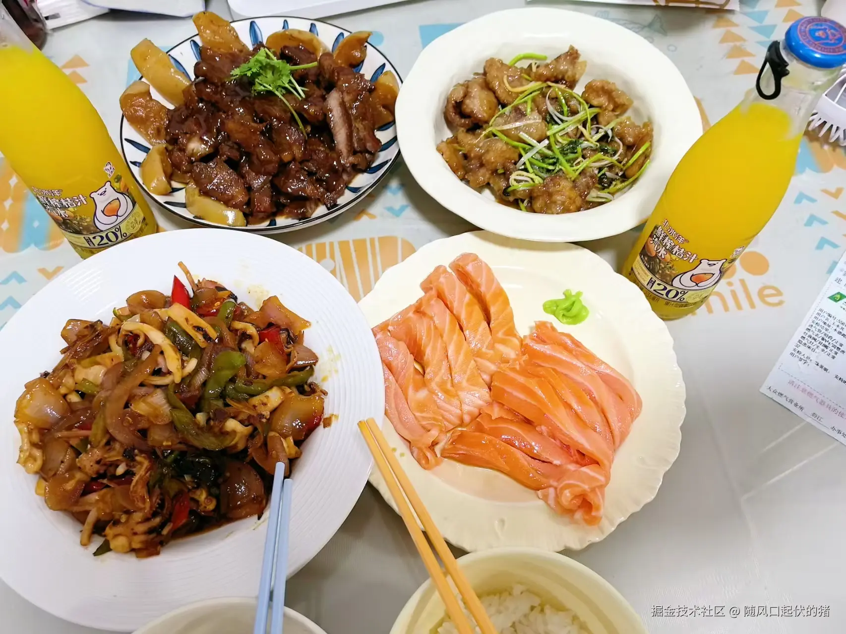 随风口起伏的猪于2025-06-23 15:48发布的图片