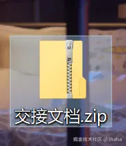 lhaha于2026-04-23 05:35发布的图片