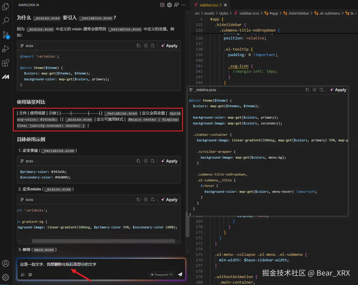 Bear_XRX于2025-02-28 06:06发布的图片