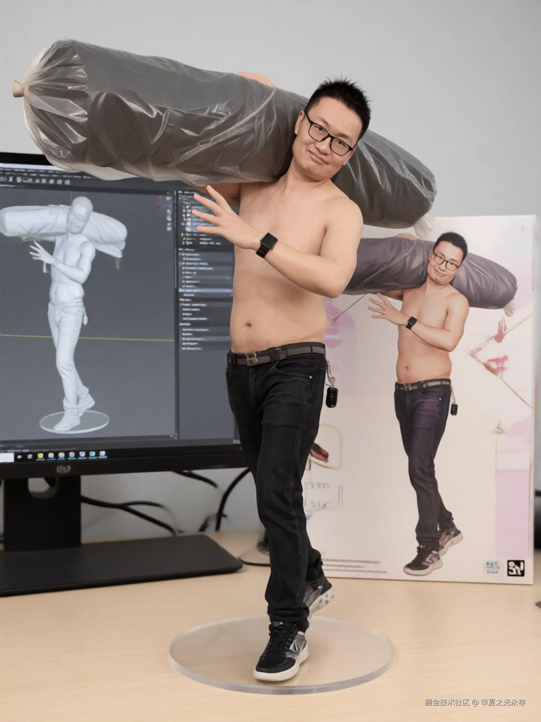 华夏之光永存于2026-04-01 21:32发布的图片