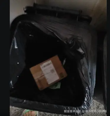 佛系摸鱼_自律版于2025-06-18 17:07发布的图片