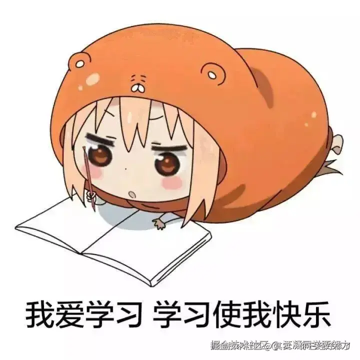 其实丶你已经好棒了于2025-03-25 13:30发布的图片