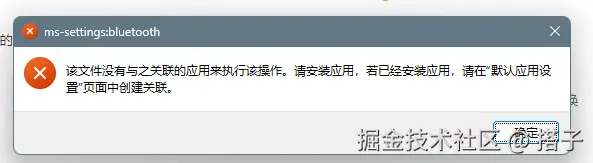 搭子于2024-08-13 09:37发布的图片