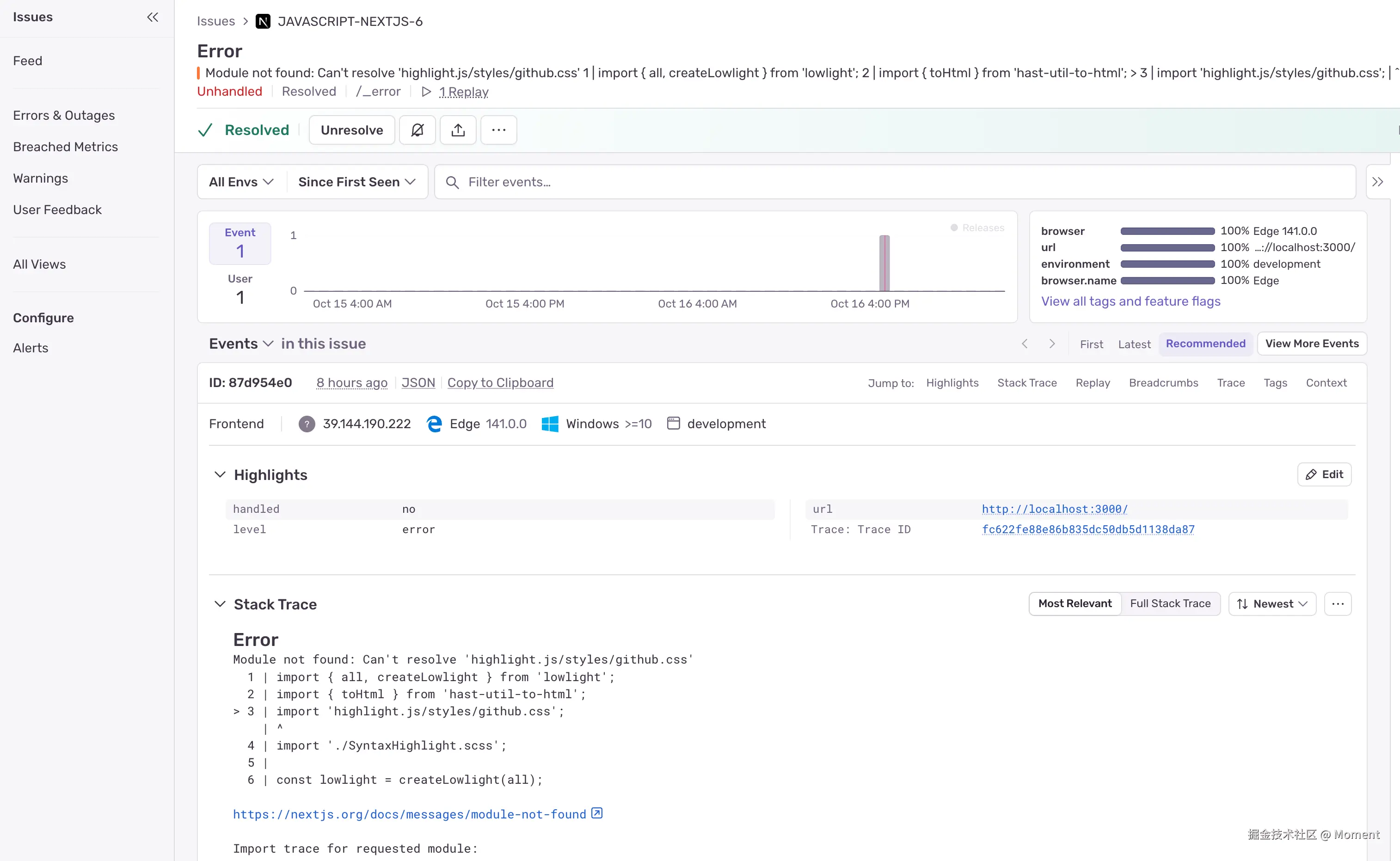 Moment于2025-10-17 16:35发布的图片
