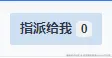 花花想有很多money可以花于2025-07-18 15:33发布的图片