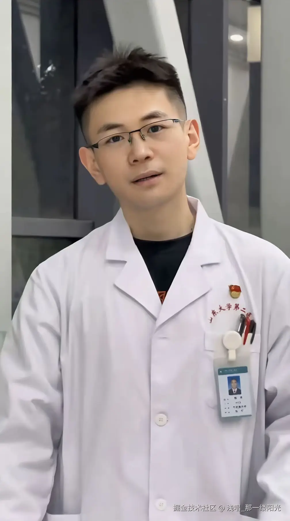 浅唱_那一缕阳光于2025-06-10 06:01发布的图片