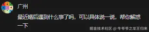 牛爷爷之龙王归来于2026-05-12 10:59发布的图片
