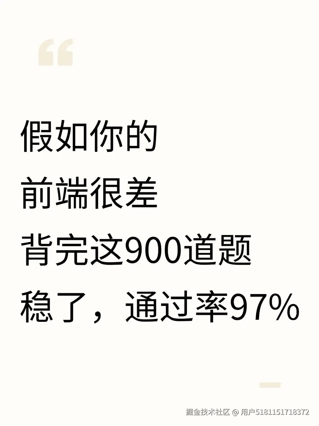 用户5181151718372于2025-10-17 14:11发布的图片