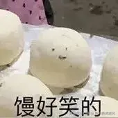 奥利奥麦旋风于2025-08-18 20:51发布的图片